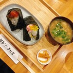 結び家 おに吉 - 料理写真: