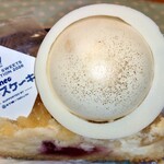 きのとや - さっぽろneoチーズケーキ　¥720円
