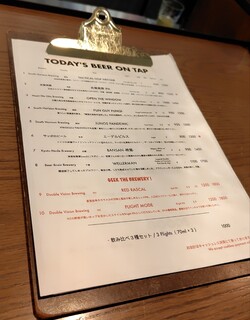 フランクスバーバー ザ スタンド - 