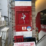 ティーヌン - 