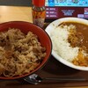 すき家 - 