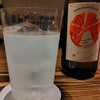 Bar柿沼 - 