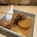 吾愛人 - 