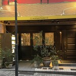 リストランテ ハナタニ - 