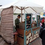 GOLD FALAFEL - 