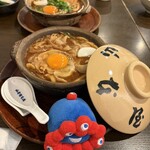 山本屋本店 広小路伏見店 - 