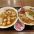 とうがらし亭 - 料理写真:麻婆飯＋半ラーメンです。（2026年4月）