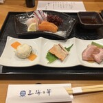 三海の華 - 