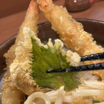麺-BAR- KOMOAN - 葉っぱ