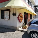 ユタの店 - 外観