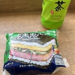 ファミリーマート - 料理写真: