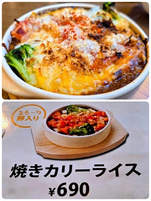 Bikkuri Donkey Kawaramachi sanjou ten - Kyoto Shiyakusho Mae
