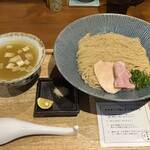 아라야시키