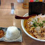 麺小屋 てち - 