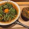 二階堂 - 