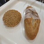 BAKE - 