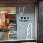BAKE - 