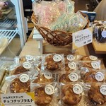アマイモノクラブ - 