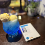 ギオン - 