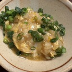 いせ源 - 