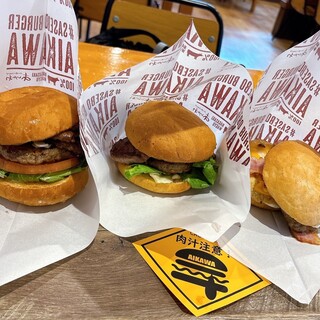バーガーショップ あいかわ_0