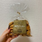 クイーンズ伊勢丹 - 料理写真: