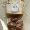 コープベーカリー コープ東寺山店