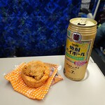 ニューデイズ ミニ - 