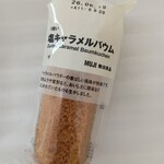 無印良品 - 料理写真: