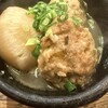 おばんざい あんこ - 