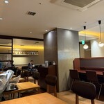 トラジャコーヒー - 