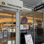 トラジャコーヒー - 