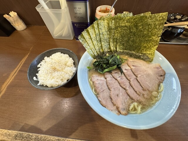 Suzukiya Akebono chou ten, Yokohama, Japan