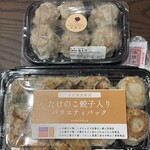 好餃子 - 料理写真: