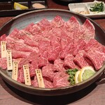 宮中 別邸 - 