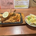 カリメーラ - 料理写真: