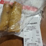 KASEI - ▩パリパリ春巻
　140円（税込）