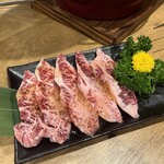 牛若丸 - 