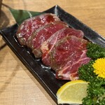 牛若丸 - 