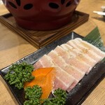 牛若丸 - 