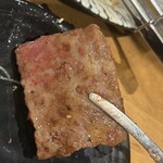 牛若丸 - 