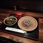 蕎麦旬菜 こすげ - 網焼鴨せいろ蕎麦