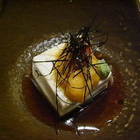 御曹司 松六家 - 