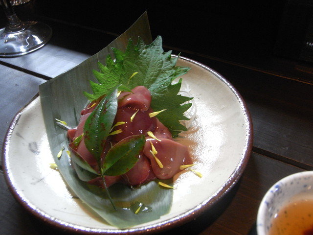 Wafu Izakaya Mogura photo 3