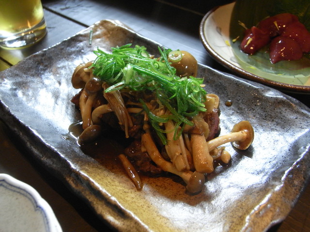 Wafu Izakaya Mogura photo 5