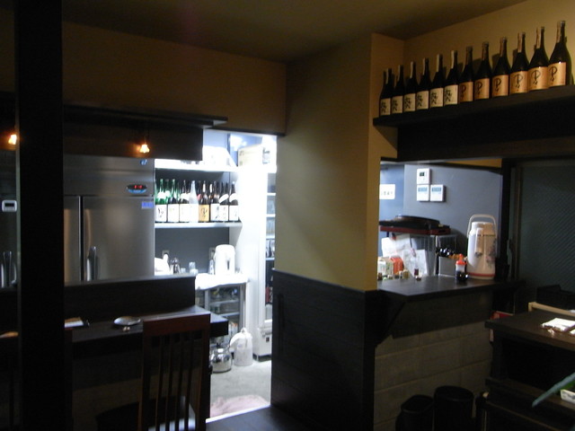 Wafu Izakaya Mogura photo 4