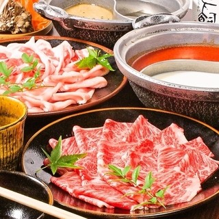 2H All-you-can-eat beef shabu & pork shabu-shabu ☆ All-you-can-drink \4980 yen (tax included)