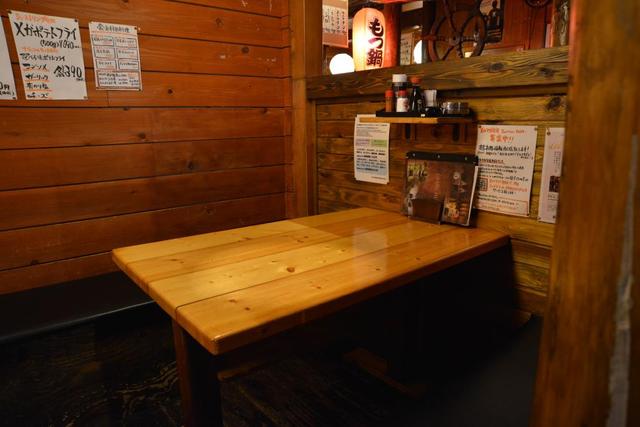 Yakitori Yamacho Minamitama Eki Mae Ten photo 5