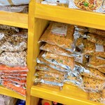 Kumari Mart - 内観