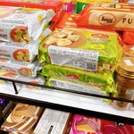 Kumari Mart - 内観